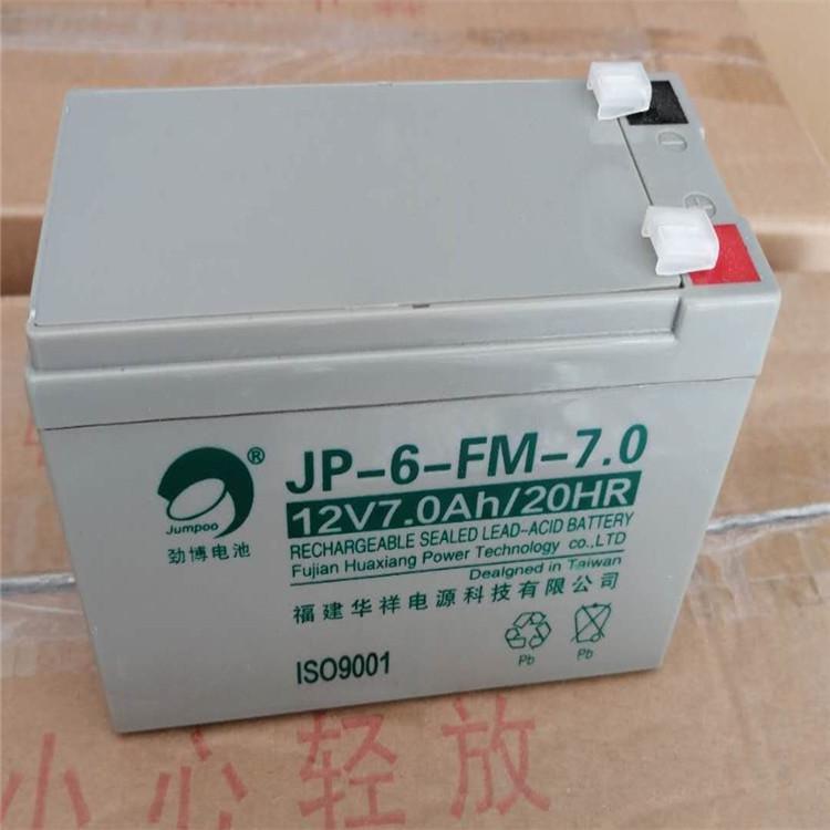 劲博铅酸蓄电池JP-6-GFM-100直流屏免维护电池12V100AH 型号齐全