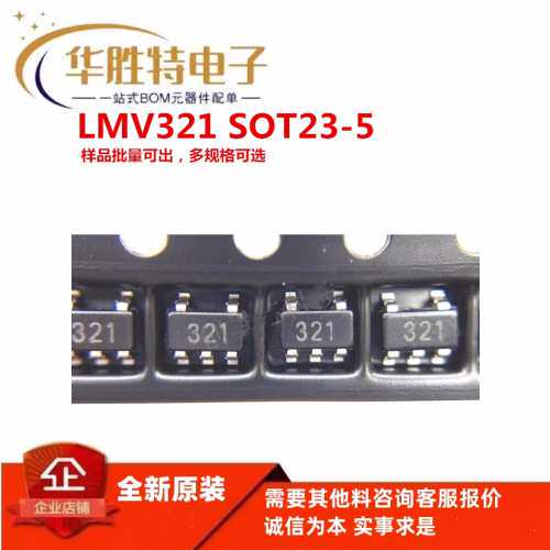 整流桥堆 DB107S/DB157S/DB207S/DB104/DB105/DB106 SEP 贴片直插