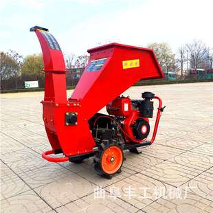多功能木材粉碎机 多种型号树枝粉碎机 树枝木片秸秆碎枝机