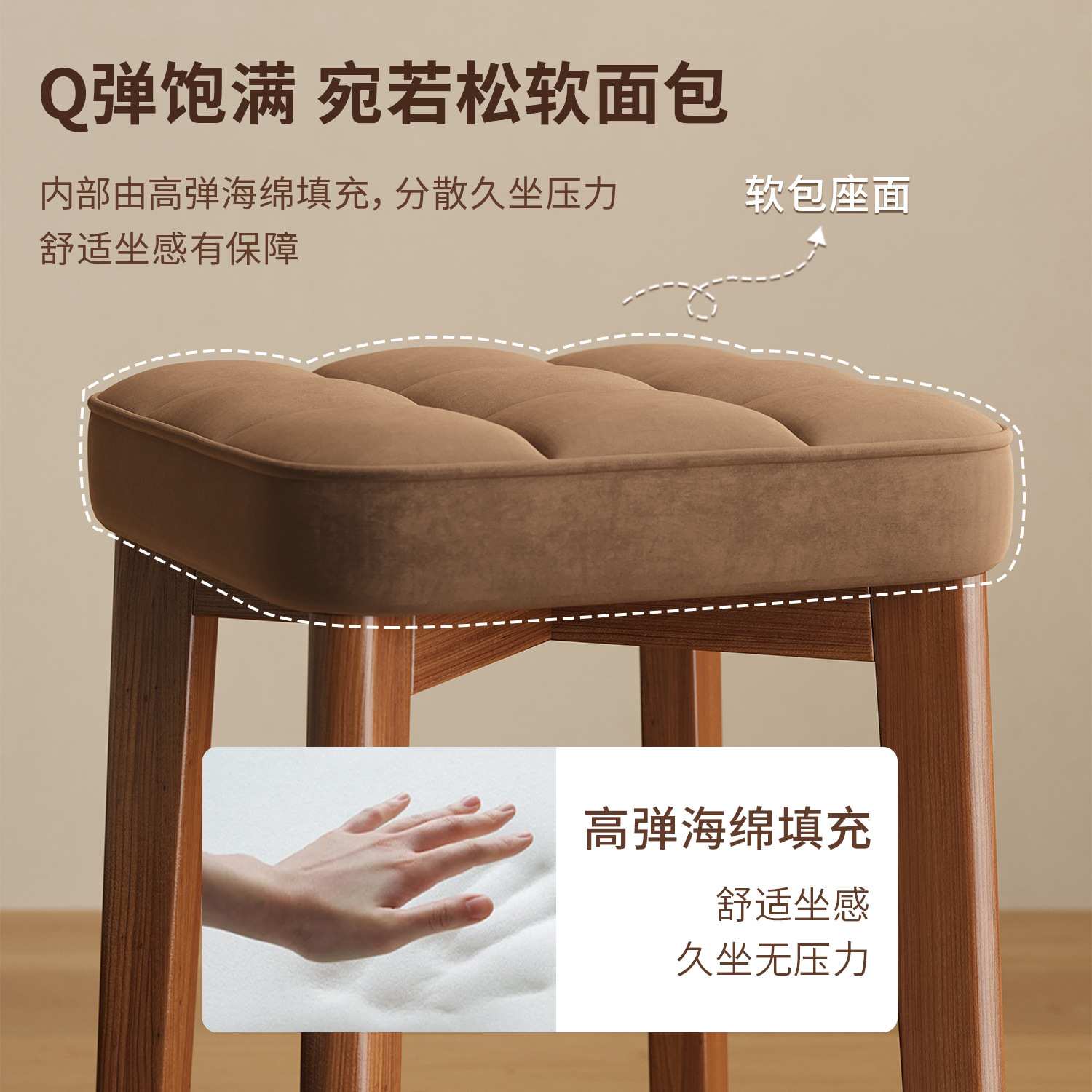 实木凳子家用小方板凳可叠放简易圆凳梳妆矮凳客厅餐桌椅子收纳凳