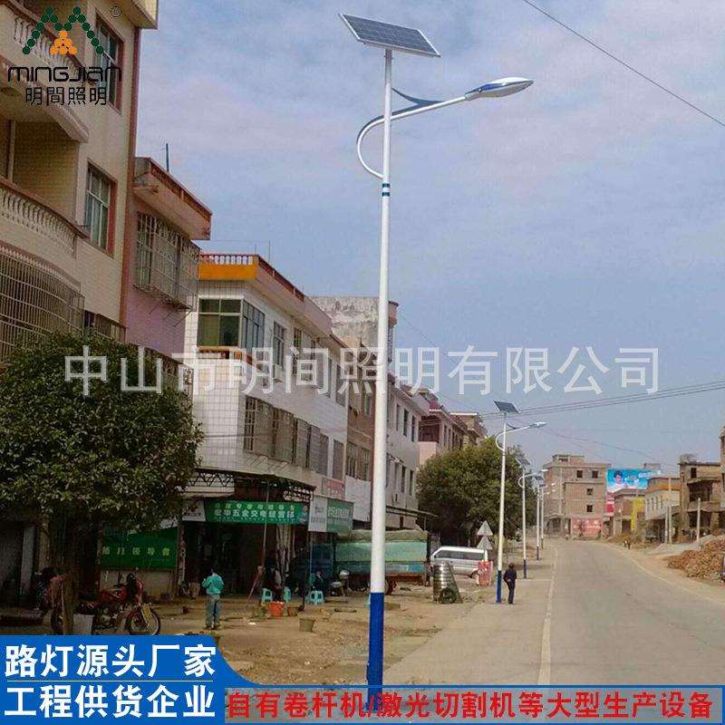供应各种规格太阳能路灯 乡村道路照明5米6米太阳能LED道路灯