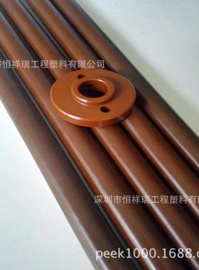 黑色导电PI板，PI棒，棕色PI聚酰亚胺特种塑胶材料型材厂商