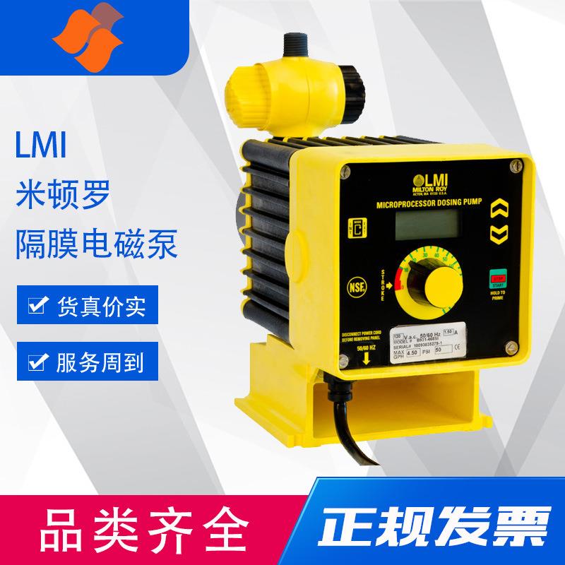 米顿罗B系列B126-398SI 电磁计量泵PVC泵头 4FV 计量泵