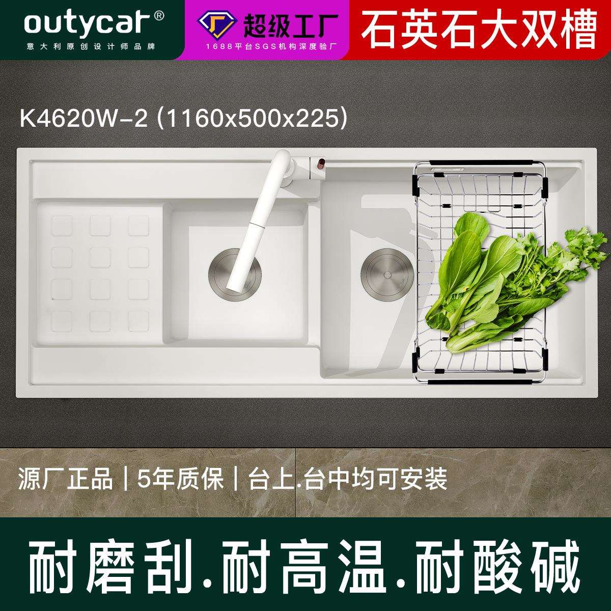 跨境石英石水槽大双槽台上盆家用洗菜池台中盆厨房石英石水槽工厂