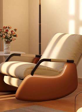 摇椅家用大人折叠椅懒人沙发实木躺椅阳台客厅休闲卧室单人沙发椅