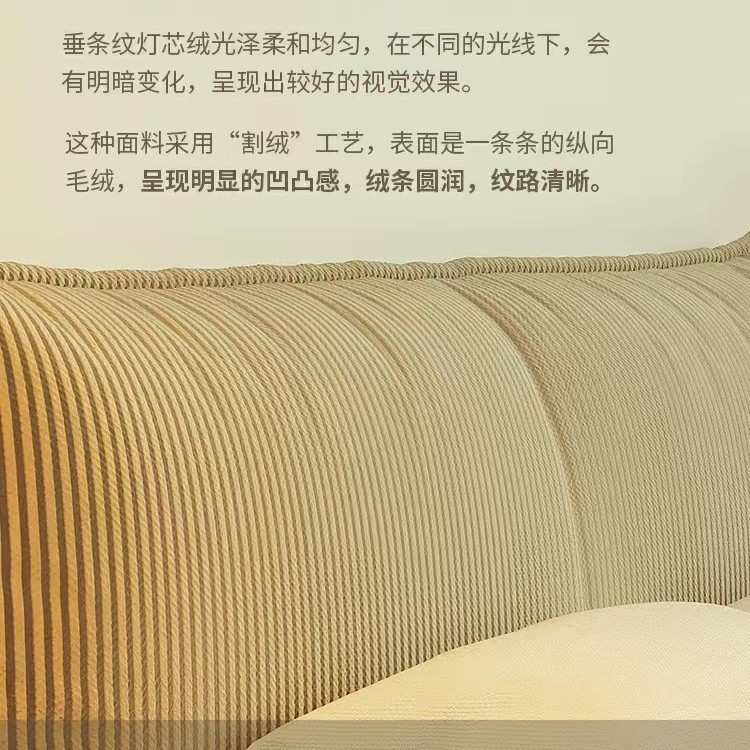 北欧灯芯绒布艺床主卧靠背可拆洗现代简约双人公主床收纳纽扣