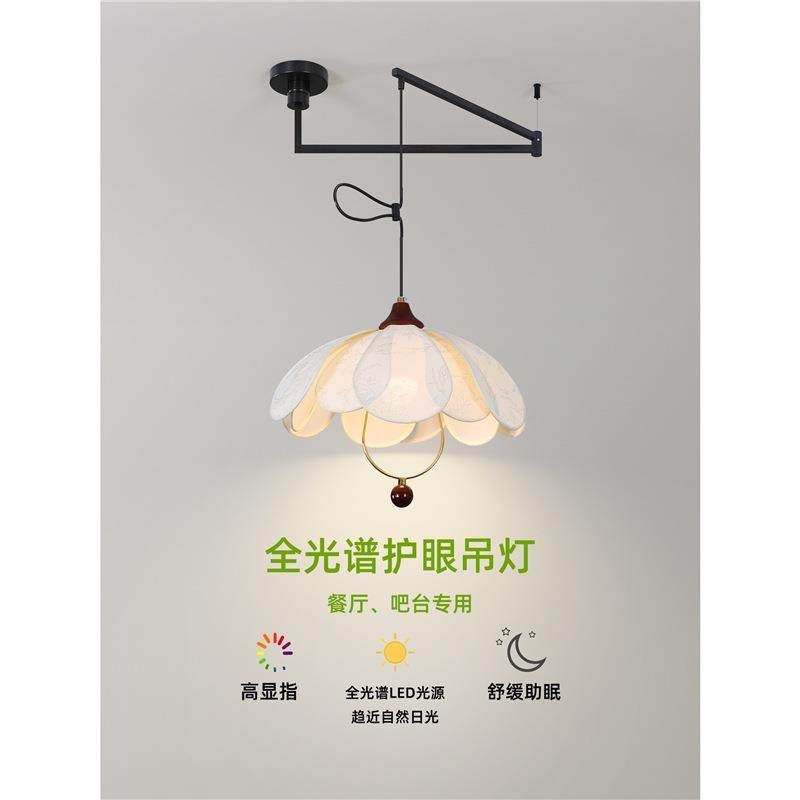 摇臂吊灯复古南洋风布艺宋代美学中古风创意花型可调节吧台餐厅灯,玩具/童车/益智/积木/模型,毛绒/玩偶/公仔/布艺类玩具,淘宝优惠券,粉丝福利购,淘宝优惠卷