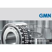 德国GMN单向离合器轴承 FND442Z 原装 FND系列