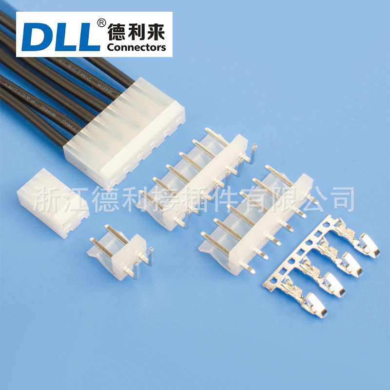 电子线束端子 3.96间距 VH条形连接器 经久耐用 胶壳+针座+端子