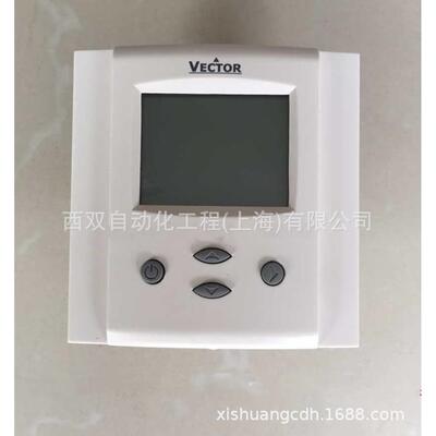 VECTOR伟拓 TCY-MT2 比例积分控制器 温控面板 0-10V输出温控器