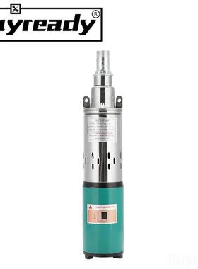 9m电线 扬程=30m-45m 20L/min 12V 24V不锈钢太阳能泵 深井水泵