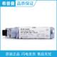 理光 A1515 MP175L型 原装 碳粉 适用 A1515MF 841562墨粉筒