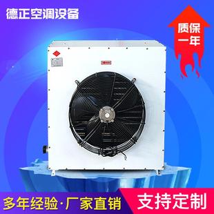 蒸汽热水暖风机 NC型钢制供热设备 厂房低噪音空气加热器
