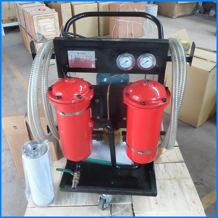 艾特滤器 贺德克滤油小车 工业滤油机 便携式 轻巧 方便