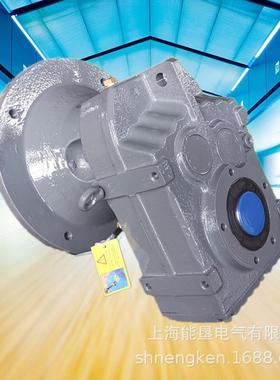 F系列平行轴斜齿轮减速机 F77 F127 FA37 FA87减速机 平行轴输出