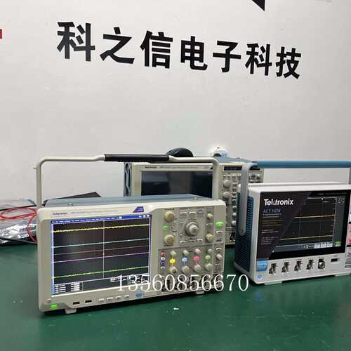 收购Tektronix/泰克 DPO5204B MSO5204B示波器