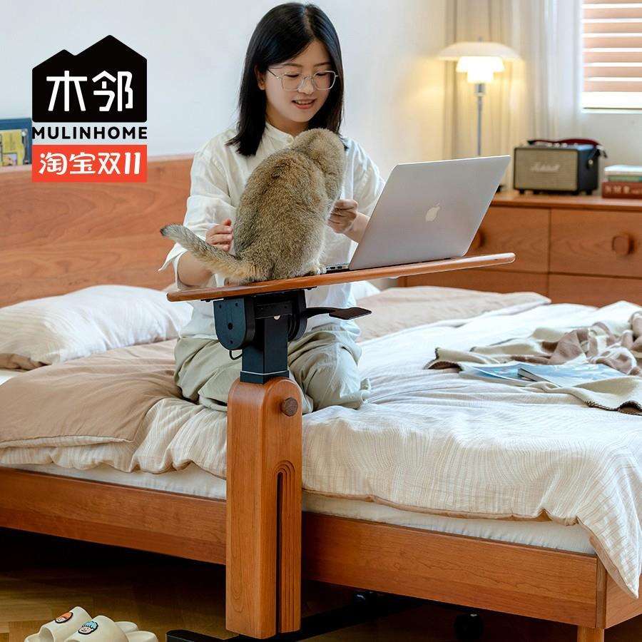 木邻悦台升降桌可移动办公折叠升降桌北欧实木床边桌电脑学习书桌