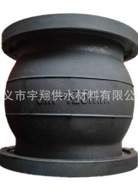 ANSI橡胶接头 JIS标准橡胶膨胀节 橡胶弹性接头EN1092 法兰软连接