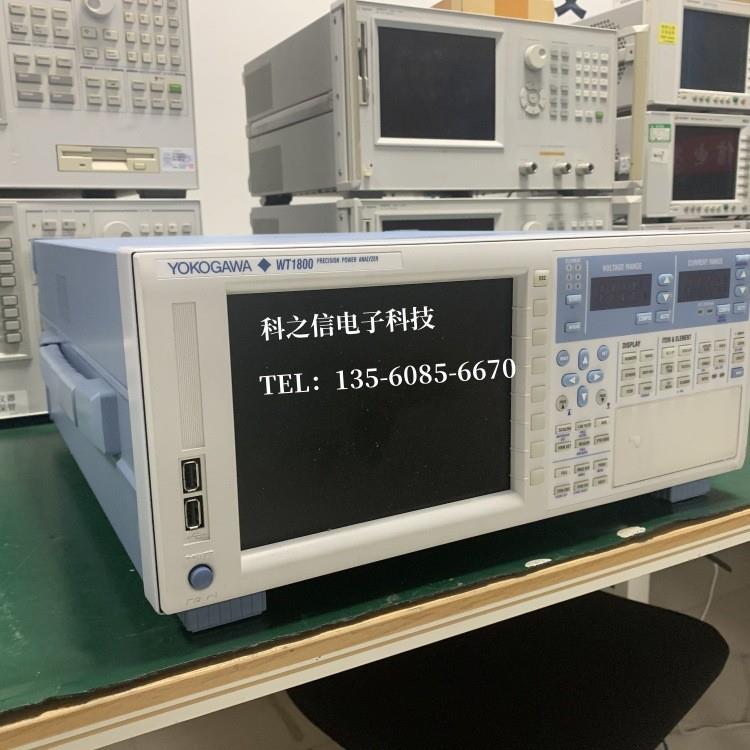收购供应YOKOGAWA/横河 WT1805E WT1806E WT1804E 功率分析仪