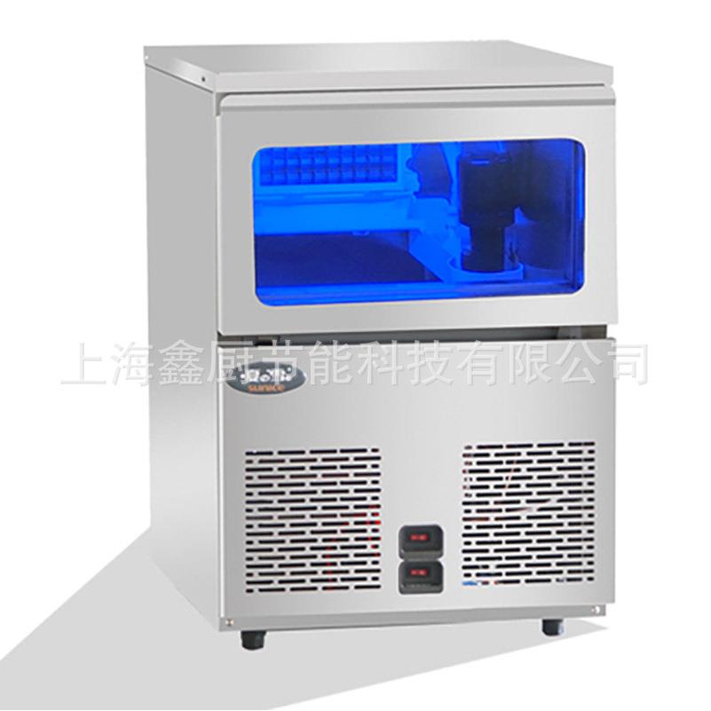 制冰机夏之雪GF175水吧咖啡茶饮店方块冰产冰80kg蓝光吧台制冰机