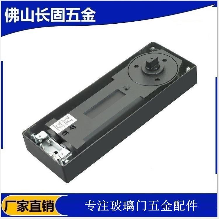 长固高品质双缸玻璃门地弹簧 定位液压闭门器 玻璃门配件