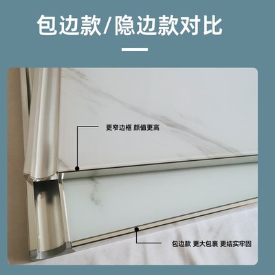 灶台橱柜门钢化玻璃柜门隐框门定做免打孔简易厨房柜门定制定做