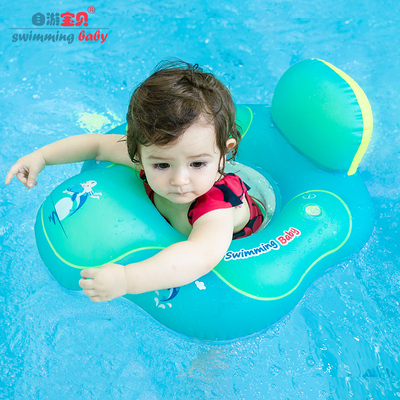 新款泳式坐圈婴儿游趴圈儿童多功能座圈2下0-1腋月 3-6岁