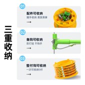 串钩钓组串钩线组3钩白条黄辣丁翘嘴昂刺鱼丸世抛竿防缠绕收纳盒