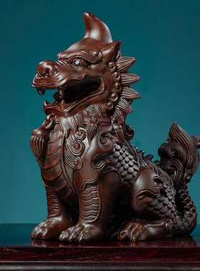 黑檀木雕龙生九子獬豸摆件实木家居客厅玄关装P饰灵兽摆设律师送