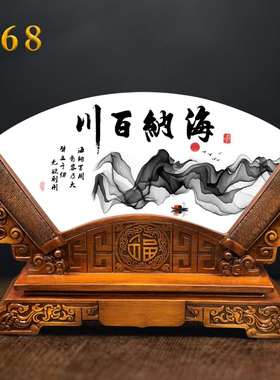 天然玉石扇形浮雕树脂底座摆件玄关书桌电视柜茶几进宅开业送礼品