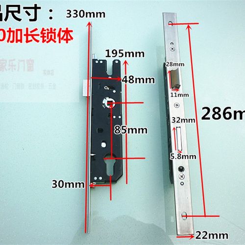 春光/CHUGN断桥铝门执手锁铝合金平开门锁把手锁高档双面门锁8530