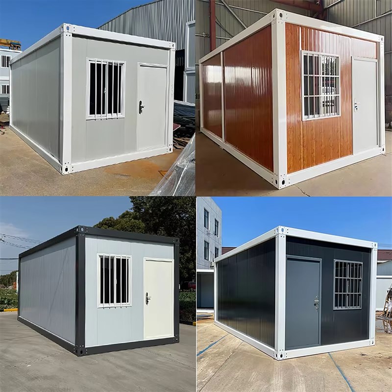 集装箱移动c房简易住人办公室活动板房可移动组装拆卸小房子工地