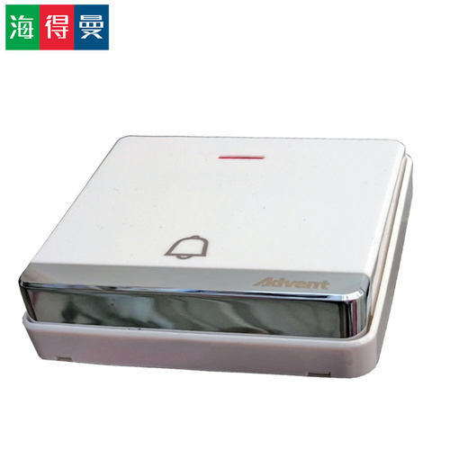 包邮自发电无线门铃大面板开关防水遥控远距离呼叫器海得曼advent