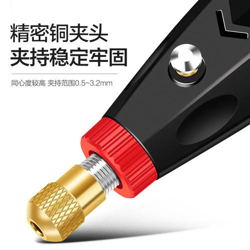 电动刻字a笔小型手持式雕刻机刻标金属电动笔雕刻工具电刻笔雕刻