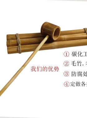 碳化竹排摆件庭院中式黄色竹盆钵防腐板槽太阳能鱼缸客厅陶罐养