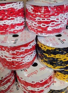 塑料链条c卷装8mm50米塑料链条 红白黑黄色胶链警示链条进出口链