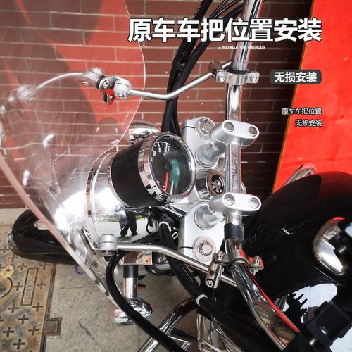 适用于摩托车银钢蜜獾鲸前挡风玻璃复古太子透明护胸风挡改装配件
