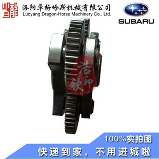 小白龙微耕机配件大全天马A配件行星齿轮盘组件离合器托盘果园