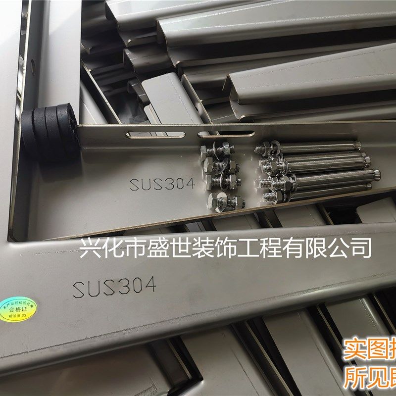 整体304不锈钢空调外机支架一体式加厚侧装横担1p-7p通用架子托架