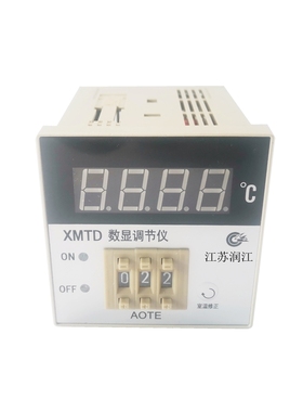 数显调节仪 温控仪表 温控器XMTD-2B001 3001 K型E型 调温控温开