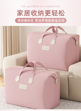 旅行收纳袋行李箱收纳袋防水防潮内衣裤收纳袋玩具衣服收纳包出差