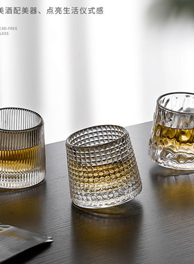 新款高档水晶旋转陀螺啤酒杯威士忌杯玻璃底解压杯轻奢高级感家用