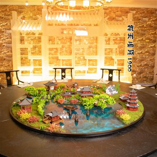 饰花包厢餐桌花摆花轻奢防真花摆设 酒店餐桌大圆桌摆件创意花艺装