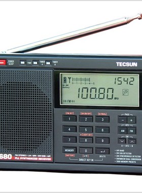 Tecsun/德生 PL-680 全波段数字二次变频航空短波收音机充电PL660