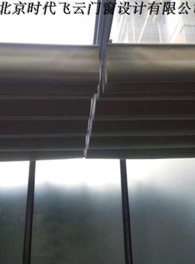 中空钢化玻璃阳光房盖顶断桥铝门窗阳光房钢结构阳光房封露台