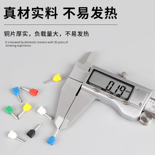 TE双线管型端子压线端头针预绝缘接线端子0.5-16平方管形冷压铜鼻