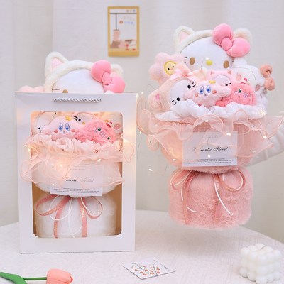 生日礼物哈喽KT凯蒂猫公仔可爱花束成品送女孩子朋友闺蜜玩偶花束