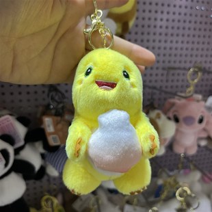 可爱小七奶龙娃娃毛绒钥匙扣公仔书包挂件卡通小礼品情侣挂饰新款
