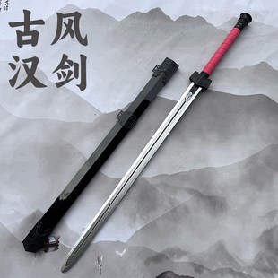 剑古风仙气木质汉剑女男孩儿童汉服配饰剑国风道具马面裙配剑木刀