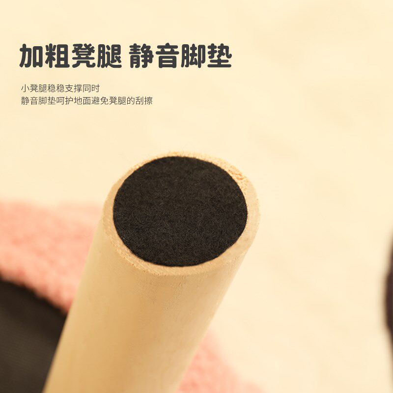 小凳子家用实木椅子小板凳穿鞋凳卡通可爱儿童矮凳毛绒沙发凳圆凳